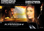 compufield - specialized institute, school, training center for digital art, 