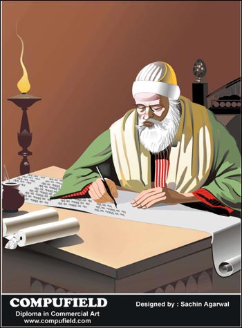 online training, tutorials, computers, courses, e-study, e-learning, e-knowledge, e-classroom, e-school, e-education, virtual learning, institute, web, home based, e-tuition, support, global, internet, distance, self study, interactive, e-computer academy, electronic, e-college, any time, where, diploma, advance, resources , CBT, computer based training, Designing, graphics, multimedia, commercial-arts, digital, 